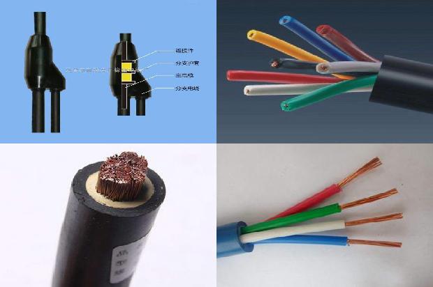 矿山用电缆23条介绍,你知道么?1659718589718 矿山用电缆23条介绍,你知道么?1659718589718