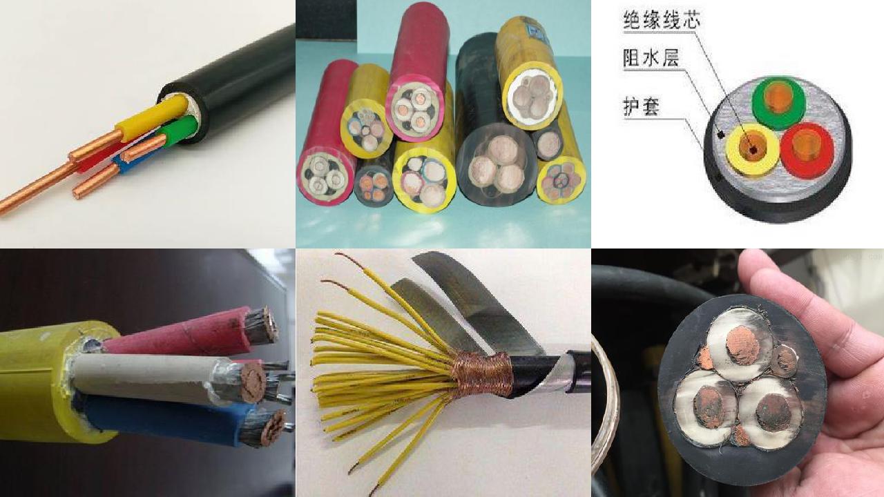 10平方橡套电缆型号是多少25条介绍,一定要看!1660579462742 10平方橡套电缆型号是多少25条介绍,一定要看!1660579462742