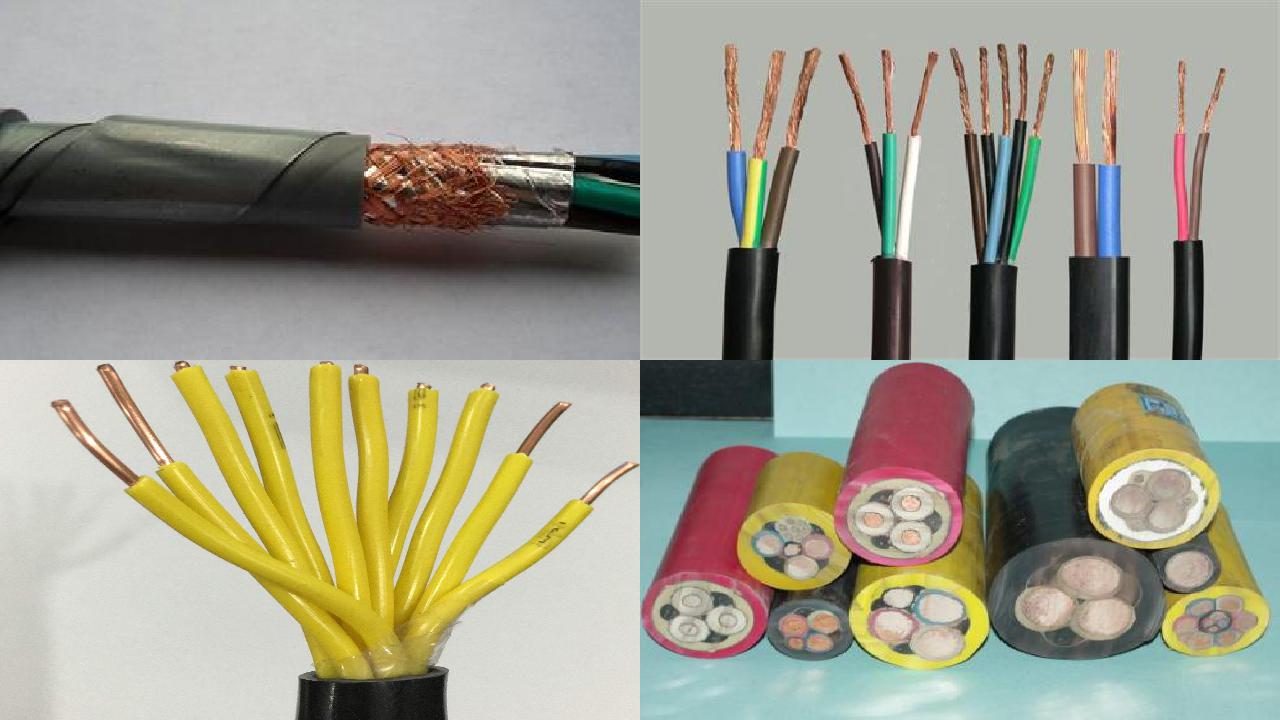 ugfp电缆国家标准18条介绍1660665852044