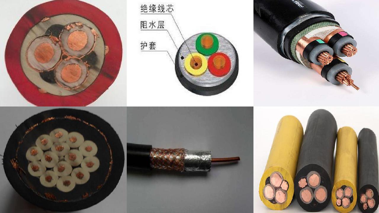 矿用电缆mhyvr必看31点!1660665885190 矿用电缆mhyvr必看31点!1660665885190