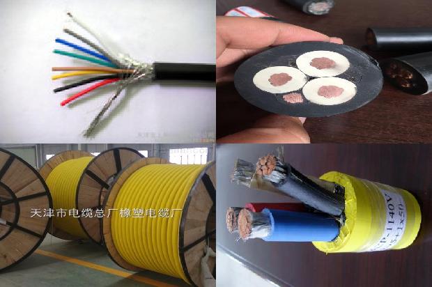 铠装电缆规格型号详细介绍33条介绍，你知道么？