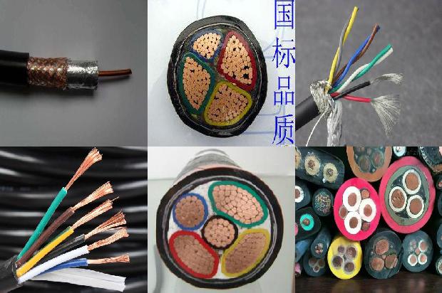 河间橡套电缆厂家30条介绍,一定要看!1662912520394 河间橡套电缆厂家30条介绍,一定要看!1662912520394