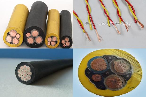 矿用低压电缆型号规格的27条小知识1662998685938 矿用低压电缆型号规格的27条小知识1662998685938