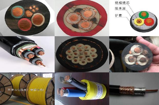 eplan电缆定义的30条小知识1662998792781 eplan电缆定义的30条小知识1662998792781