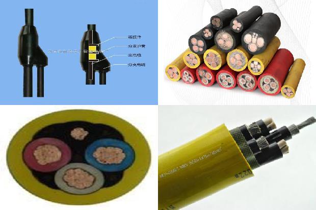 三芯橡套电缆34条介绍,来看看有哪些1662999028262 三芯橡套电缆34条介绍,来看看有哪些1662999028262