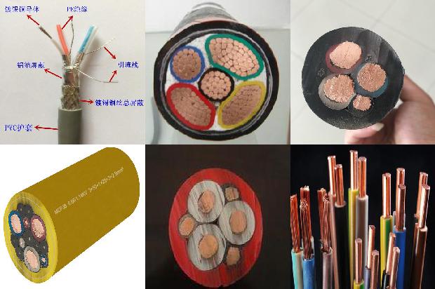 avvr电缆19条介绍1663085162164 avvr电缆19条介绍1663085162164