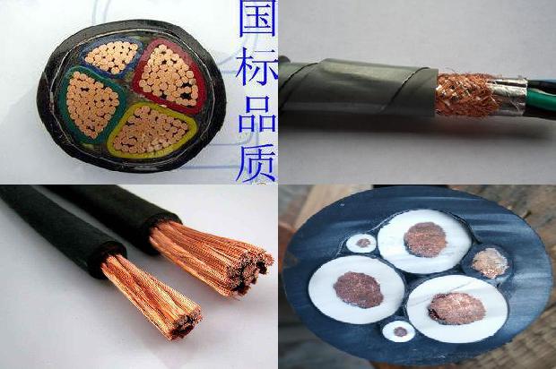 宁夏橡套电缆22条介绍1663085500875 宁夏橡套电缆22条介绍1663085500875
