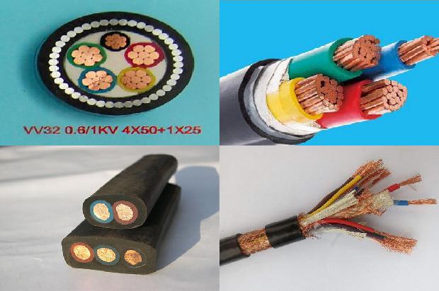 vv-3*4电缆35条介绍,一定要看!1663085587446 vv-3*4电缆35条介绍,一定要看!1663085587446