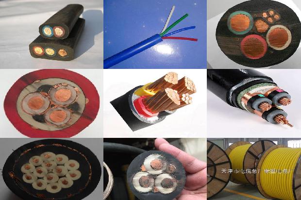 煤矿用移动轻型橡套软电缆-必看24条小知识1663258372042 煤矿用移动轻型橡套软电缆-必看24条小知识1663258372042