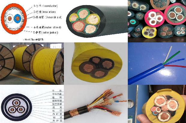 wdzcn与wdzn电缆有什么区别必看23点!1663430982178 wdzcn与wdzn电缆有什么区别必看23点!1663430982178