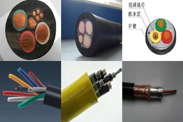 wdzcn与wdzn电缆有什么区别必看23点!1663430982190 wdzcn与wdzn电缆有什么区别必看23点!1663430982190