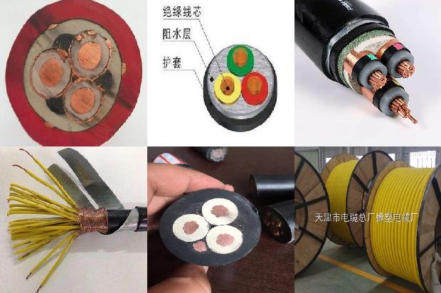 起重机橡套电缆-必看35条小知识1663517367911 起重机橡套电缆-必看35条小知识1663517367911