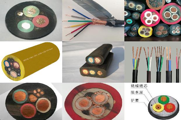 矿用屏蔽橡套电缆的27条小知识1663603729123 矿用屏蔽橡套电缆的27条小知识1663603729123