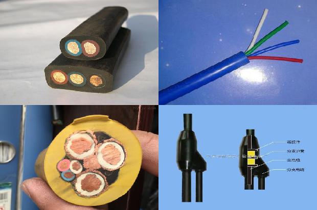 橡套软电缆生产厂家的29条小知识1663690393272 橡套软电缆生产厂家的29条小知识1663690393272