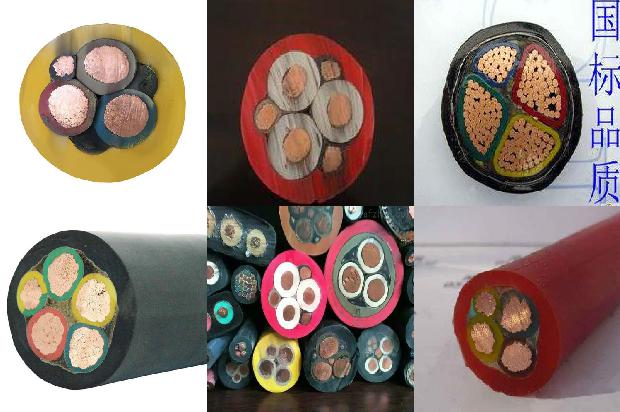 矿用电缆厂商8条介绍1663776419381 矿用电缆厂商8条介绍1663776419381