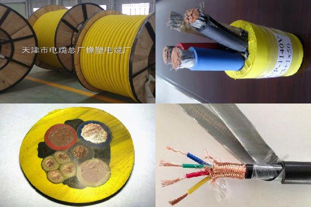 电缆规格型号32条介绍,来看看有哪些1663863164852 电缆规格型号32条介绍,来看看有哪些1663863164852