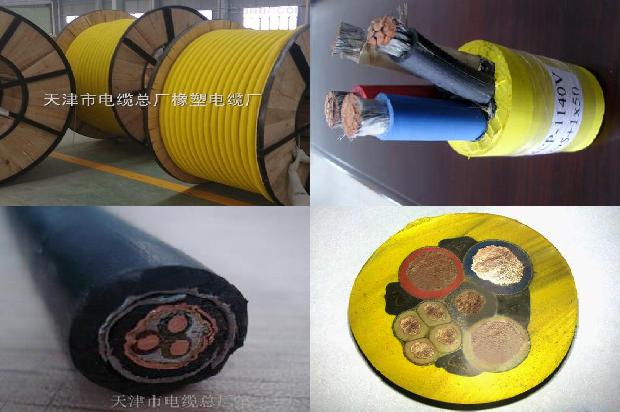矿用橡套电缆外径20条介绍,一定要看!1663863334142 矿用橡套电缆外径20条介绍,一定要看!1663863334142
