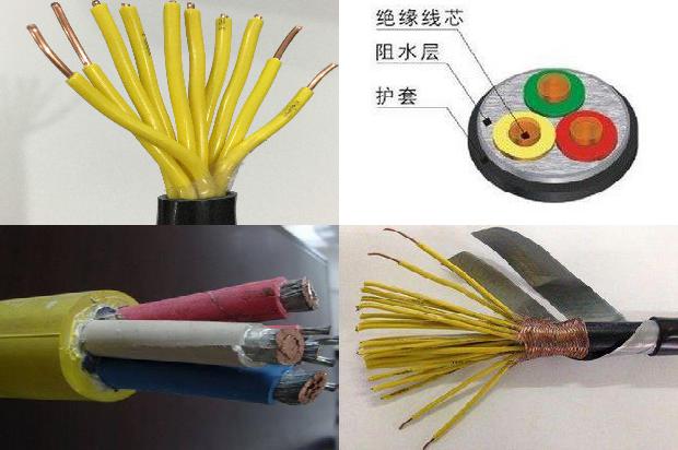 mvv电缆19条介绍,一定要看!1663863357179 mvv电缆19条介绍,一定要看!1663863357179