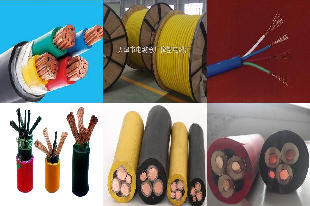矿用橡套电缆myq厂家的36条小知识1664208858191 矿用橡套电缆myq厂家的36条小知识1664208858191