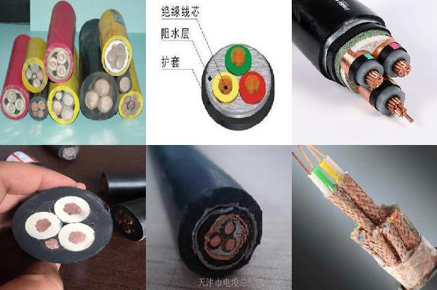 mcpt采煤机橡套电缆价格19条介绍,来看看有哪些1664554178746 mcpt采煤机橡套电缆价格19条介绍,来看看有哪些1664554178746