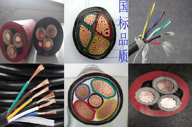 yct是什么电缆的34条小知识1664554586692 yct是什么电缆的34条小知识1664554586692
