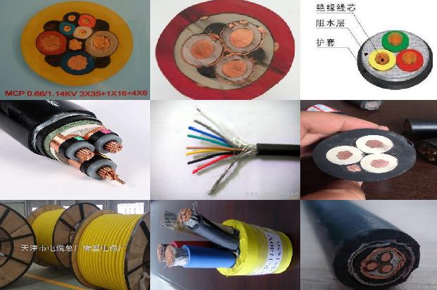 yspt电缆的27条小知识1664640380587 yspt电缆的27条小知识1664640380587