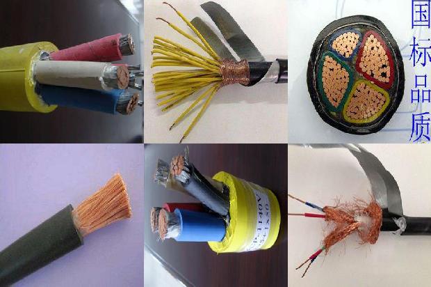 220v15kw用多大电缆必看28条小知识1664726913252 220v15kw用多大电缆必看28条小知识1664726913252