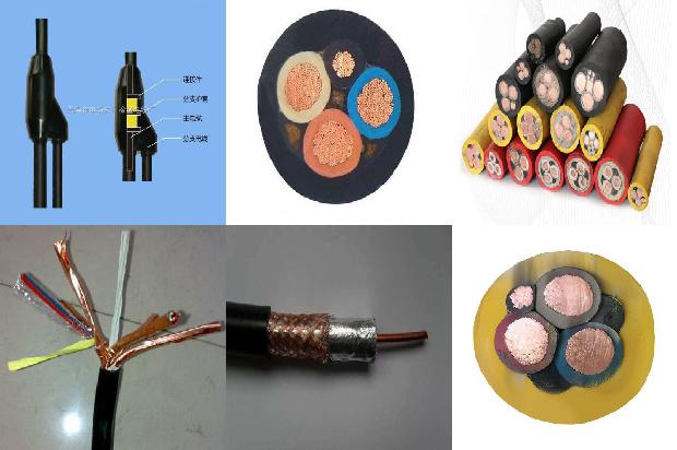 橡套电力电缆24条介绍,一定要看!1664986654908 橡套电力电缆24条介绍,一定要看!1664986654908