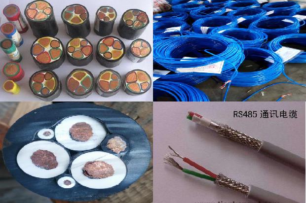 tbtrzl是什么电缆35条介绍1665072592760 tbtrzl是什么电缆35条介绍1665072592760