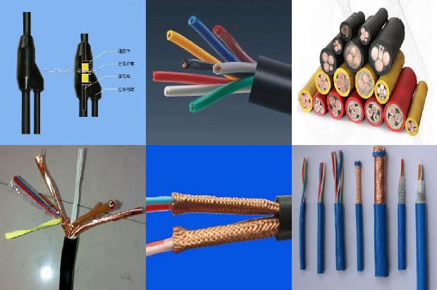 cc-link专用电缆30条介绍,你知道么?1665158958602 cc-link专用电缆30条介绍,你知道么?1665158958602