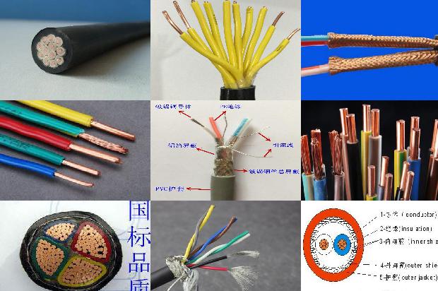 30平方的电缆线多少钱的27条小知识1665159086559 30平方的电缆线多少钱的27条小知识1665159086559