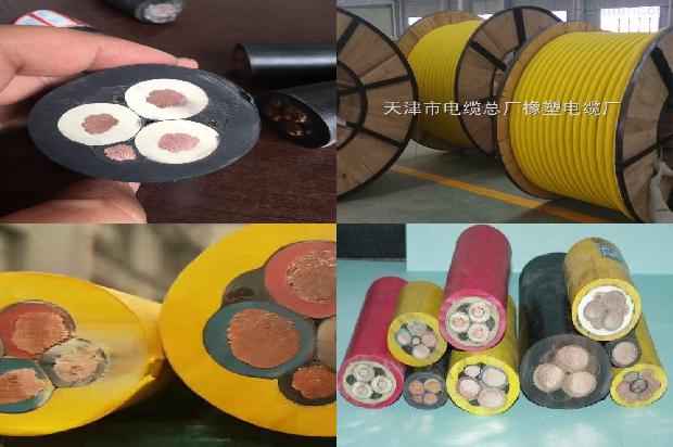 矿用橡套电缆的规格必看32点!1665250709315 矿用橡套电缆的规格必看32点!1665250709315