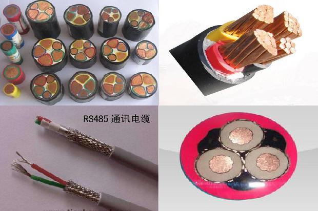 电力电线电缆报价18条介绍,来看看有哪些1665250903032 电力电线电缆报价18条介绍,来看看有哪些1665250903032