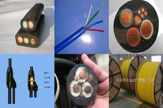 120kw用多大铜线20条介绍,来看看有哪些1665332797972 120kw用多大铜线20条介绍,来看看有哪些1665332797972