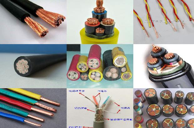 5×185铝电缆的24条小知识1665418963327 5×185铝电缆的24条小知识1665418963327