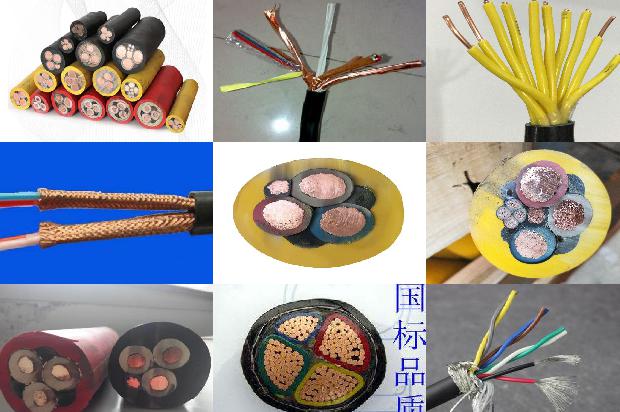 3x240高压电缆的28条小知识1665419252704 3x240高压电缆的28条小知识1665419252704