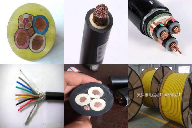 矿用屏蔽电缆批发的24条小知识1665419708513 矿用屏蔽电缆批发的24条小知识1665419708513