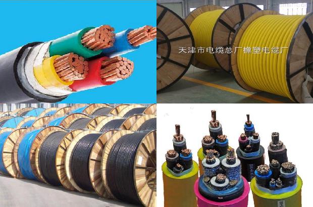矿用橡套电缆myq直销31条介绍,来看看有哪些1665505694662 矿用橡套电缆myq直销31条介绍,来看看有哪些1665505694662