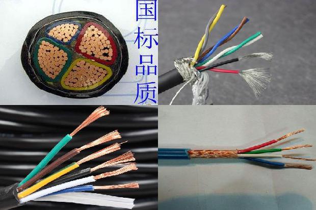 wdz-byj-3*10是电缆还是电线必看37条小知识1665591859211 wdz-byj-3*10是电缆还是电线必看37条小知识1665591859211