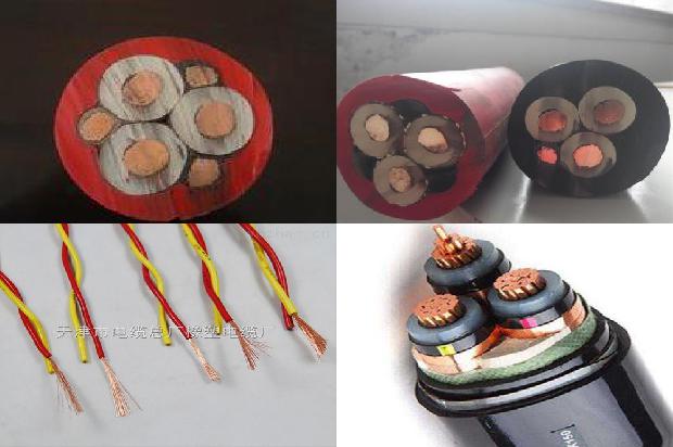 铠装屏蔽控制电缆32条介绍,来看看有哪些1665677182914 铠装屏蔽控制电缆32条介绍,来看看有哪些1665677182914