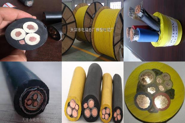 矿用屏蔽控制电缆mkvvp36条介绍1665678304044 矿用屏蔽控制电缆mkvvp36条介绍1665678304044