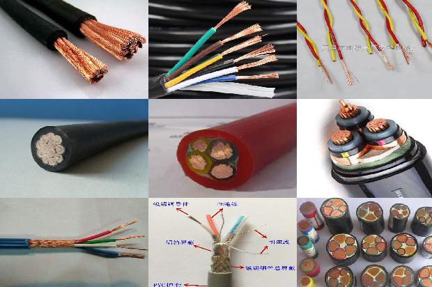 电缆0.6/1kv24条介绍,来看看有哪些1665678726760 电缆0.6/1kv24条介绍,来看看有哪些1665678726760