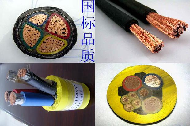 ng-a防火绝缘电缆必看29条小知识1665764173939 ng-a防火绝缘电缆必看29条小知识1665764173939