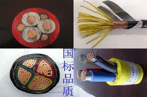 rs232通讯电缆必看23点!1665764651579 rs232通讯电缆必看23点!1665764651579