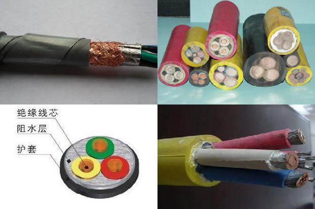 煤矿用电钻橡套电缆批发35条介绍1665765100955 煤矿用电钻橡套电缆批发35条介绍1665765100955