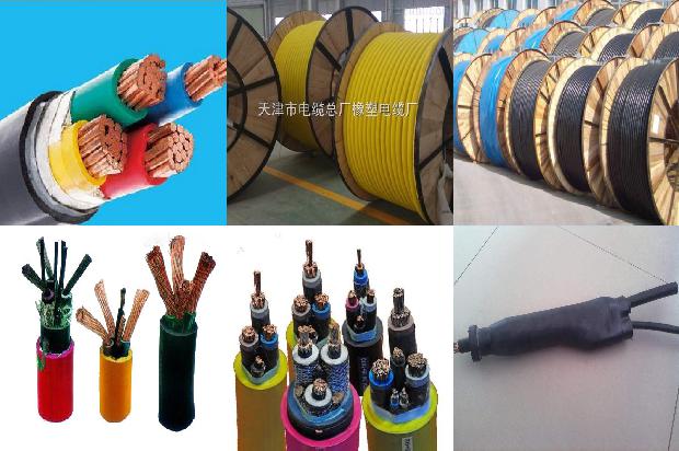 60个千瓦用多大的电缆35条介绍,你知道么?1665850113570 60个千瓦用多大的电缆35条介绍,你知道么?1665850113570