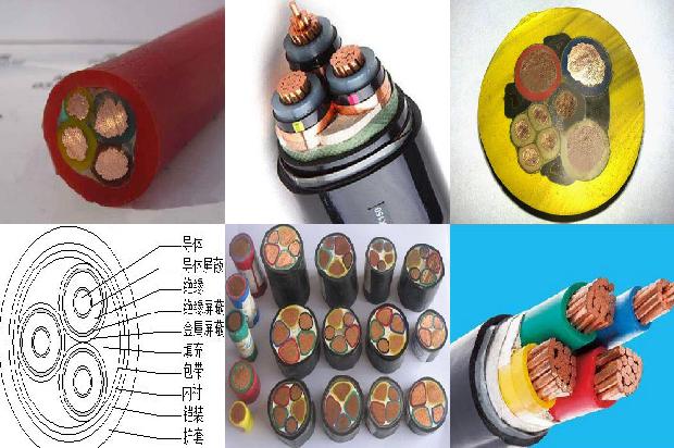 采煤机专用电缆批发1666196069110 采煤机专用电缆批发1666196069110