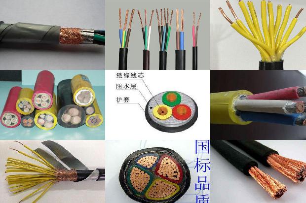电缆检验32条介绍,你知道么?1666454622712 电缆检验32条介绍,你知道么?1666454622712