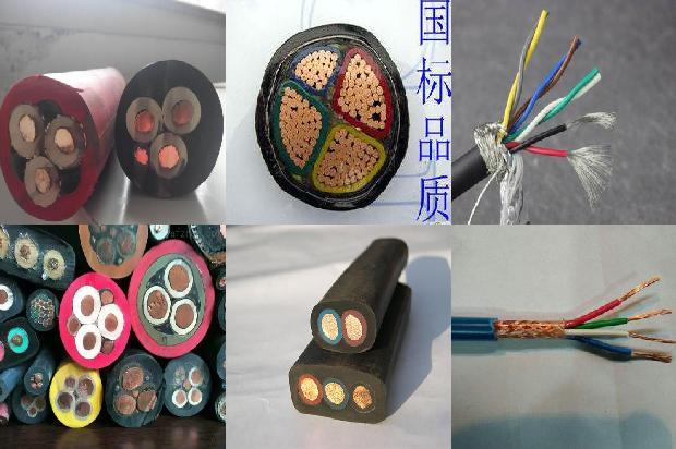 3x35十2x25电缆线23条介绍1666454921146 3x35十2x25电缆线23条介绍1666454921146