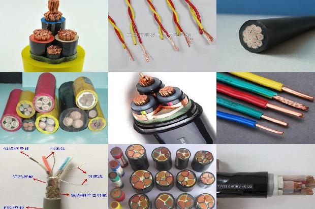 电力电缆生产厂商必看34条小知识1666541014933 电力电缆生产厂商必看34条小知识1666541014933